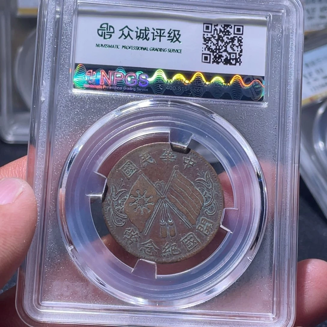 金属江南收藏江南柴3020
