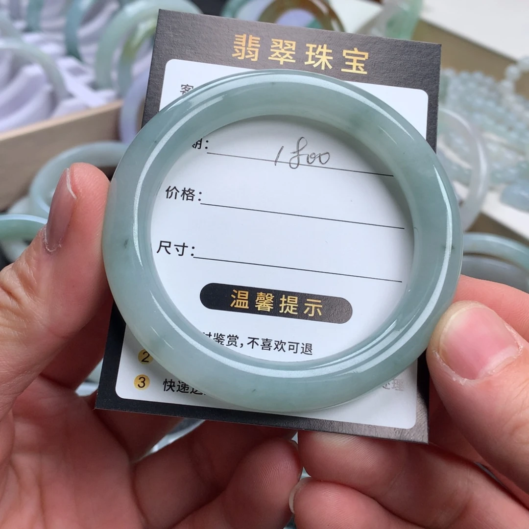 三***二翡翠未镶嵌手镯成品