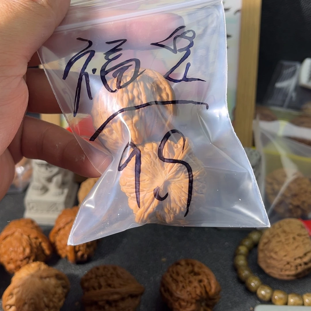 文玩核桃吊坠?***心磨盘