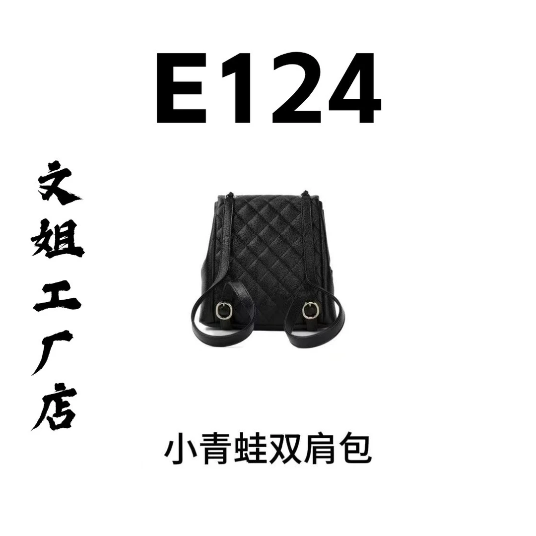 【 E124】 2025年新款大容量女包多功能斜挎包百搭单肩包
