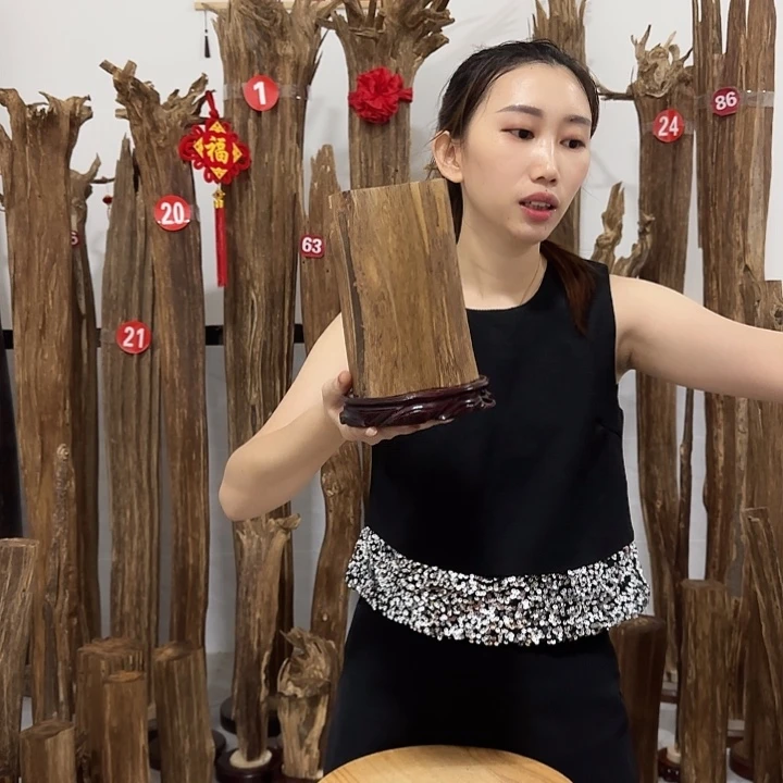 沉香沉香碎屑原材料