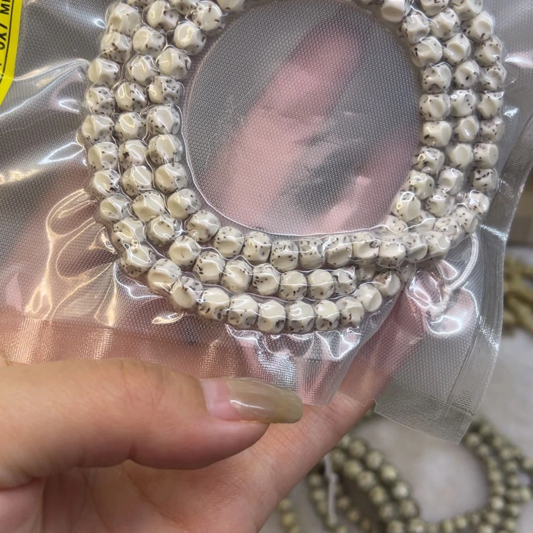 星月菩提吊坠7改巧克力无相