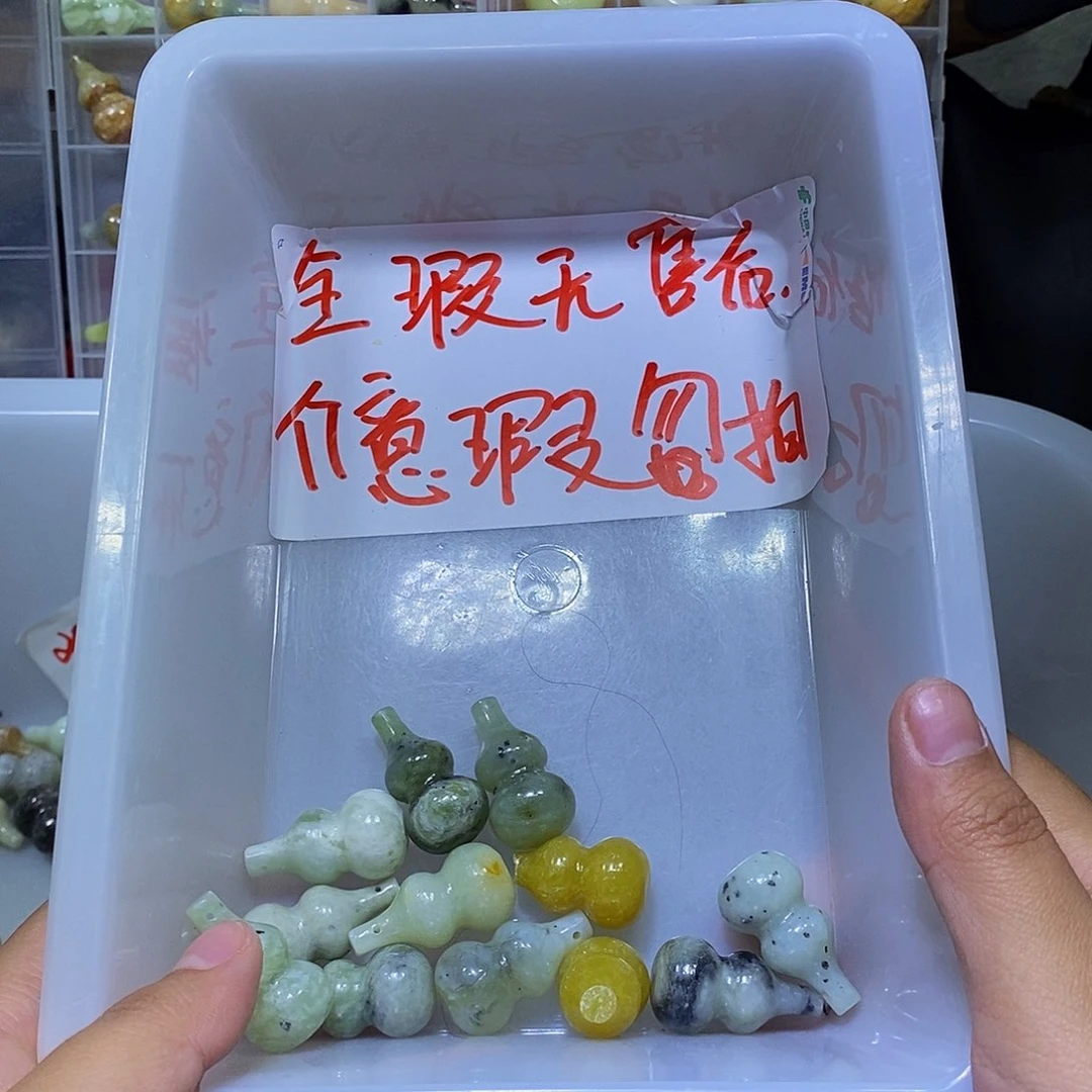 合金蛇纹石玉颈饰328
