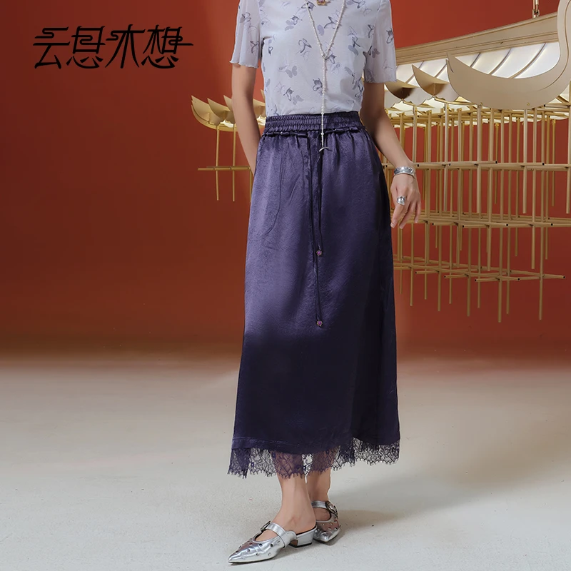 Ysimo-X云思木想暮光之瑶 蕾丝花边下摆橡筋腰100醋酸半身裙13335