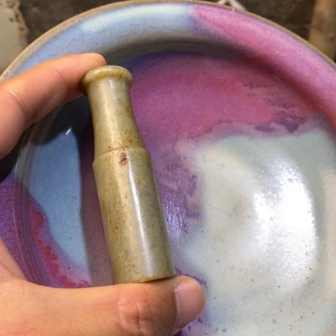 瓷器杂项研究中心