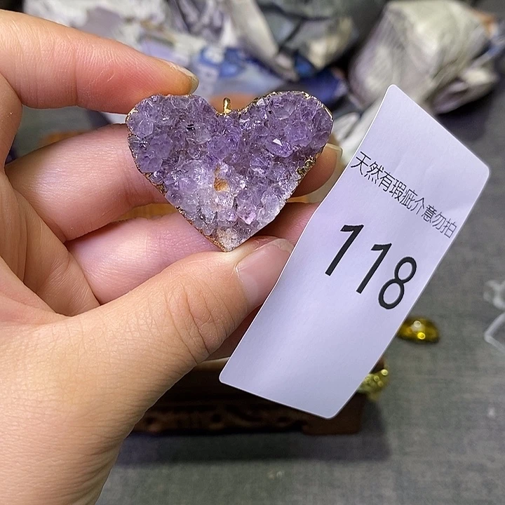 未镶嵌珠宝半成品紫晶