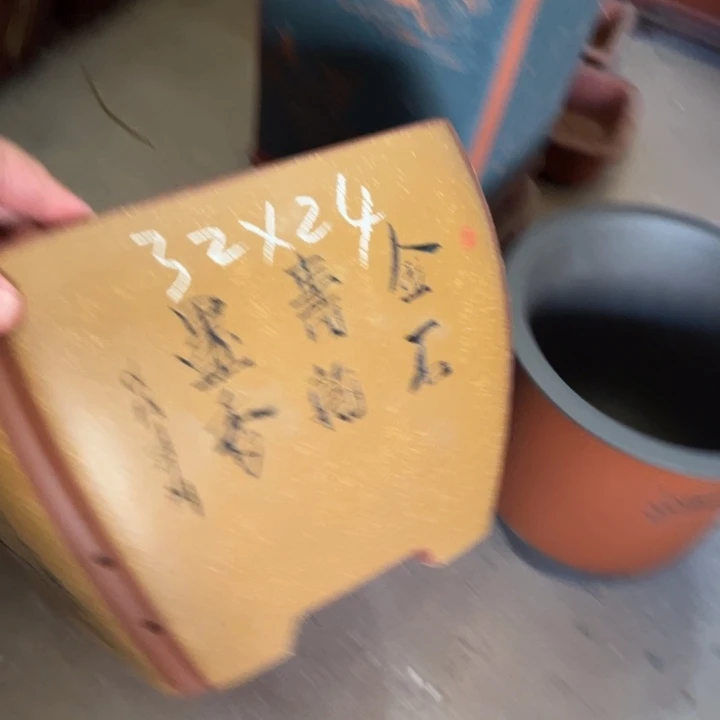 紫砂花盆宜兴紫砂