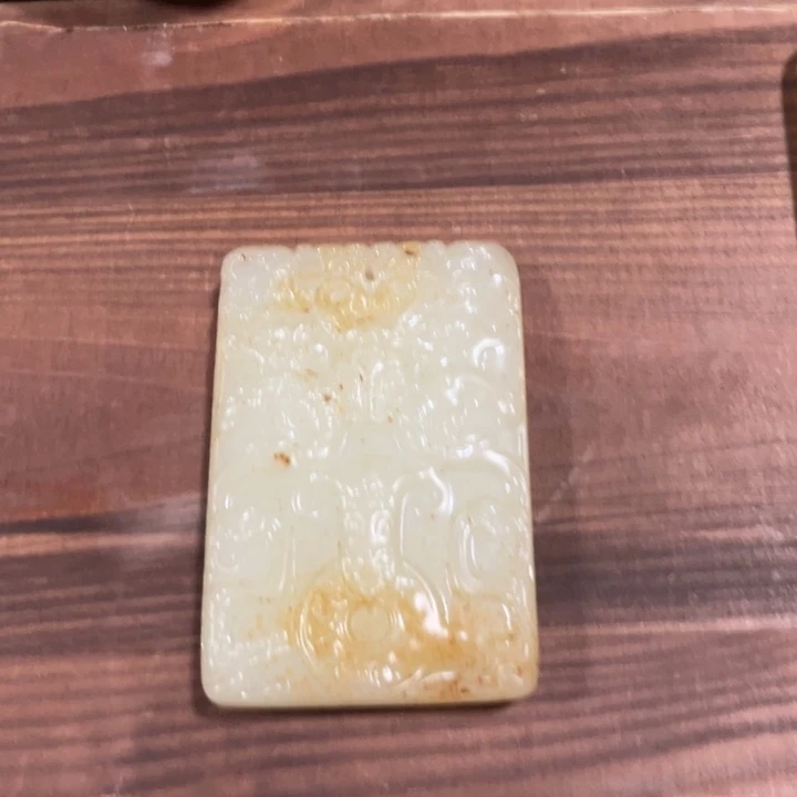 瓷片排这个就是了自己家的