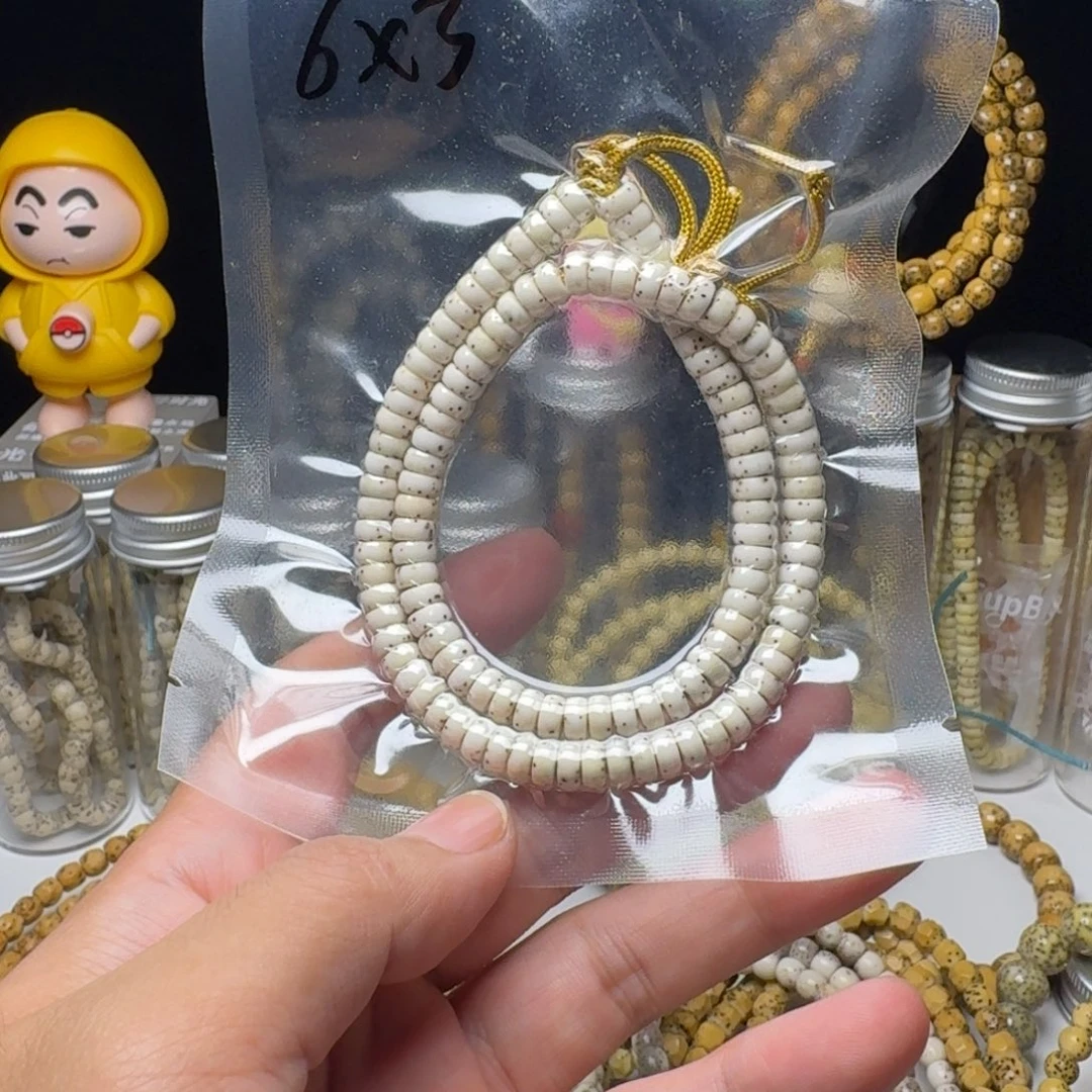 手串星月菩提骨瓷白药片