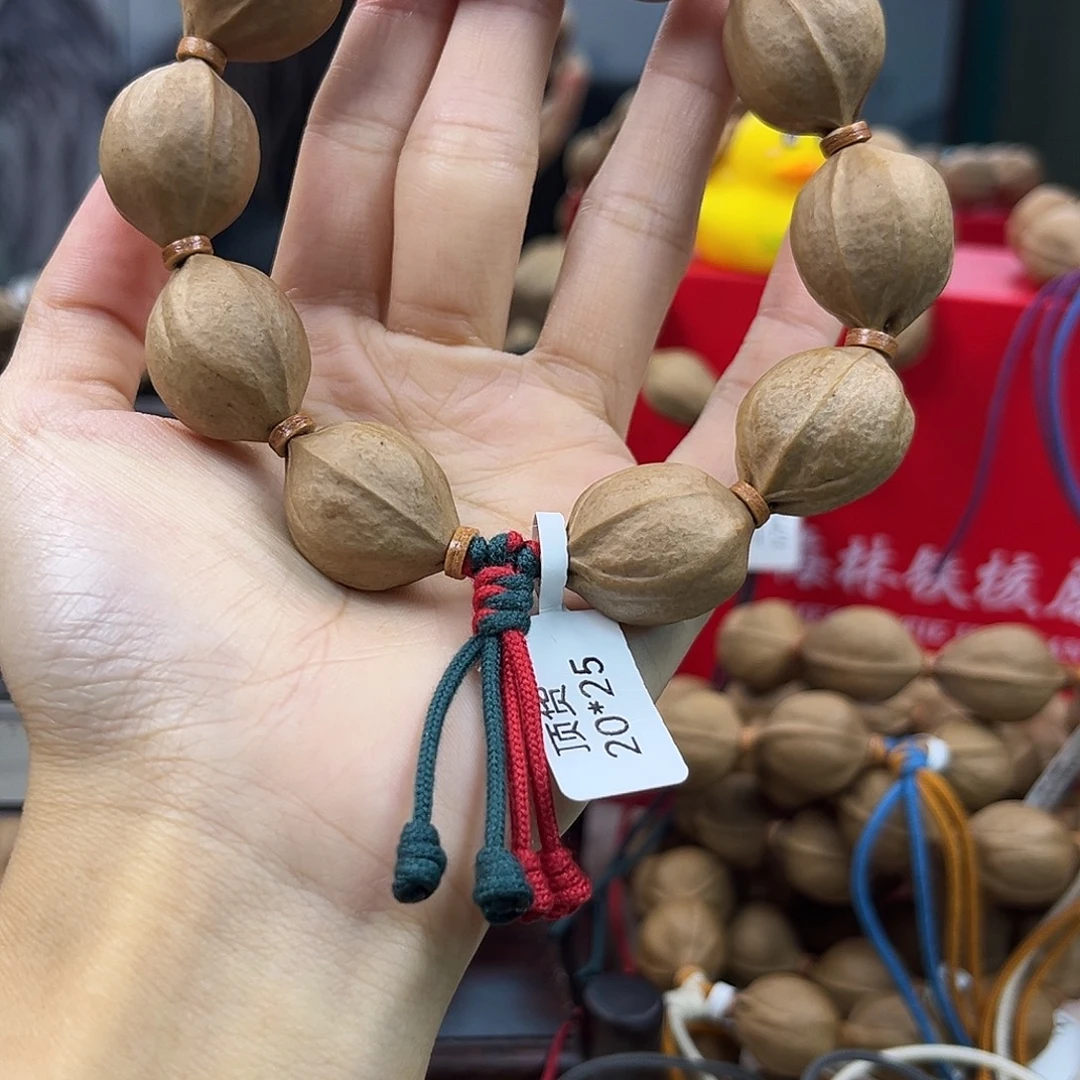 坦***灵吊坠橄榄核111111111