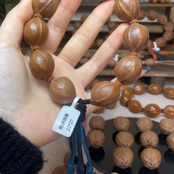 手串/手链橄榄核梅林铁核22.27