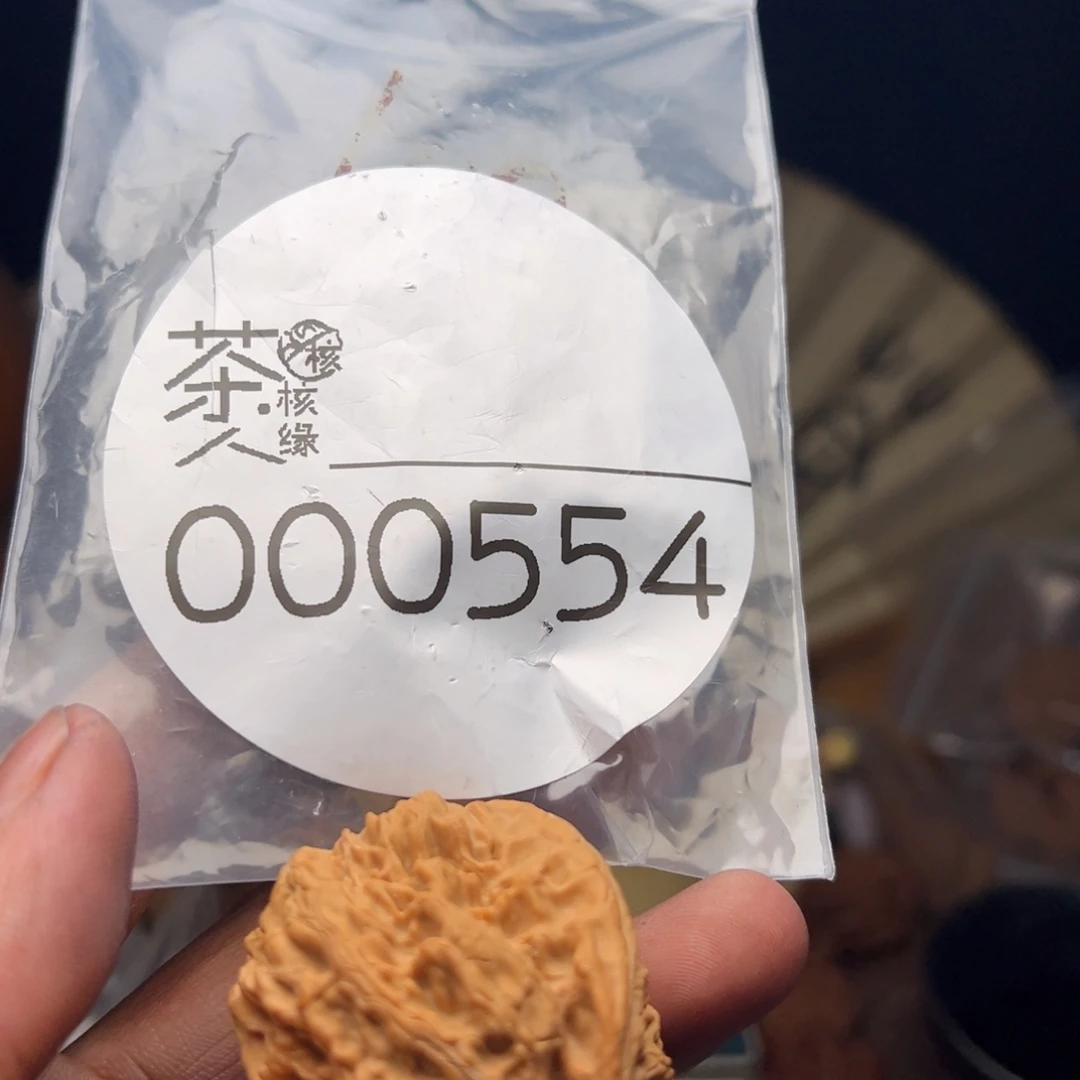 把件文玩核桃我们