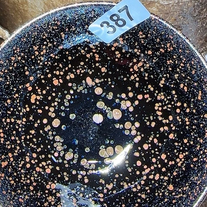 茶盏?*?你要好好一切一辈子