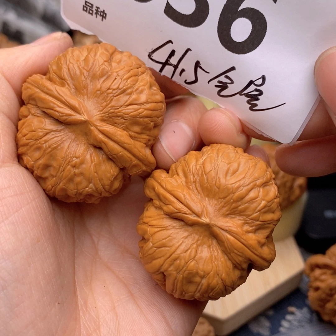 文玩核桃把件636号41.5全包