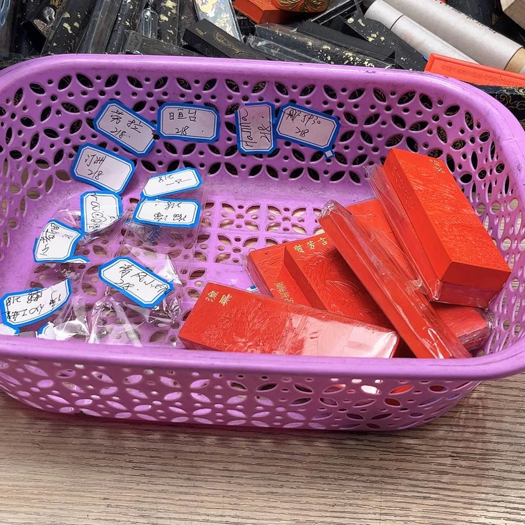 8个哈哈哈哈哈哈哈