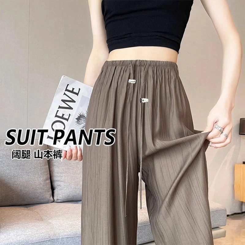 孕妇裤夏季宽松显瘦新款不嘞肚宽松山本裤外穿减龄舒适阔腿裤孕妈