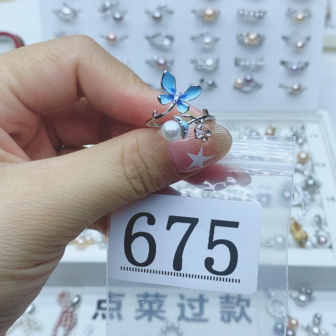 冷****戒指银S925镶嵌淡水珍珠675