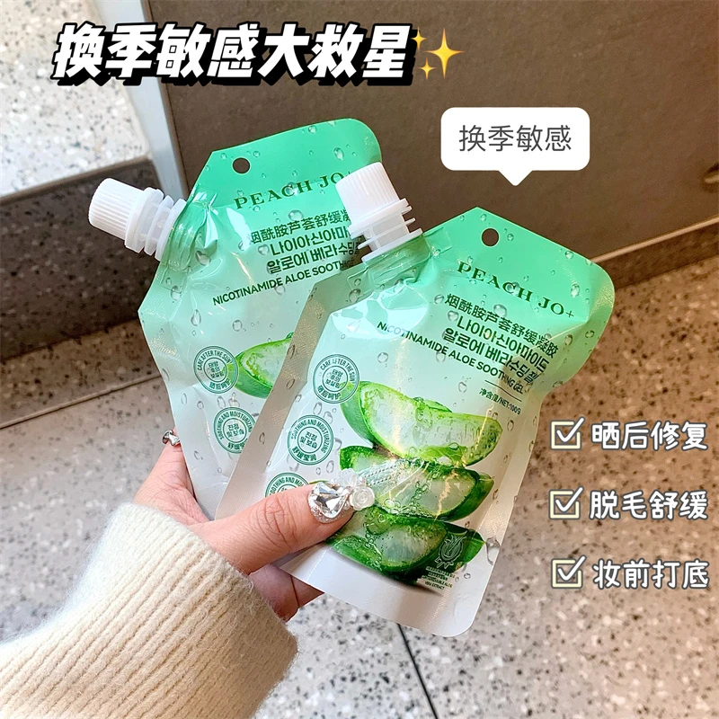 PEACH JO+烟酰胺芦荟舒缓凝胶韩式胶晒后灌肤补水保湿芦荟膏正品