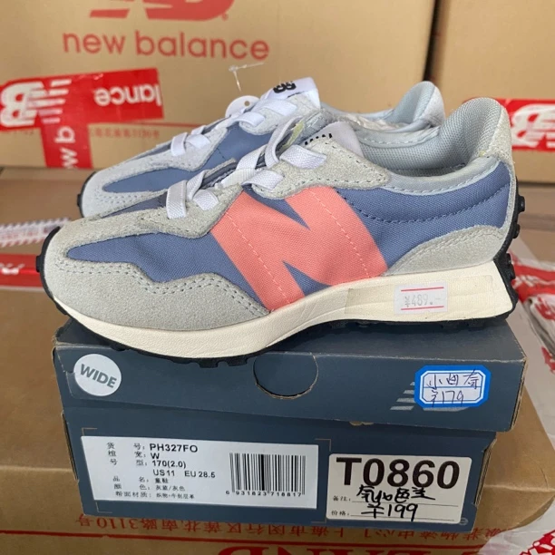 清仓 T0860 NEW BALANCE PH327FO 28.5码鞋子直播微瑕疵 无售后