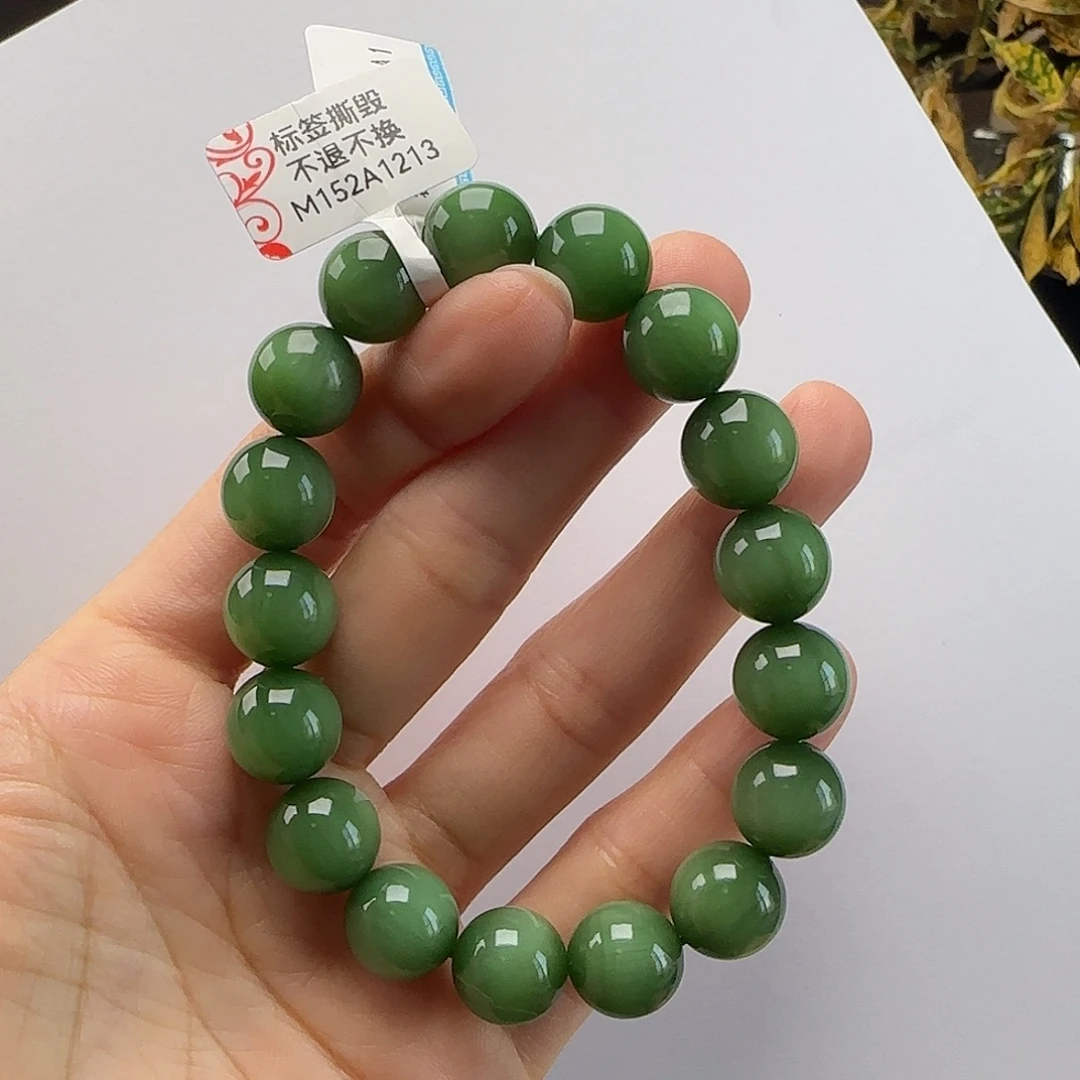 和田玉未镶嵌手链肉底绿猫卡12m