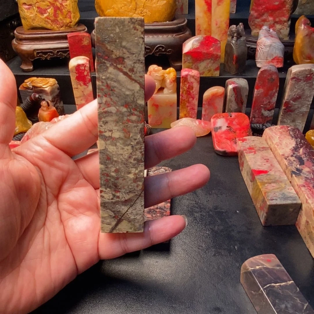 地***客昌化鸡血石鸡血石印章