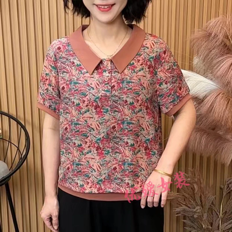 妈妈装夏季时尚薄款碎花翻领宽松显瘦百搭休闲中老年女装短袖上衣