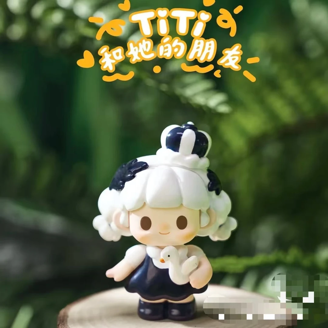 【拆盒】TiTi和她的朋友大漂亮潮玩