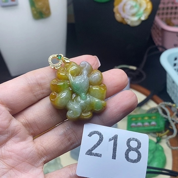 吊坠(赠链)未镶嵌翡翠