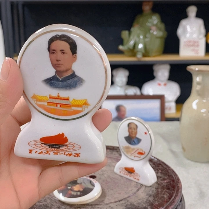 陶瓷艺术品11111111