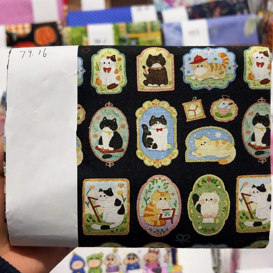 棉一米价1.1米宽20支纯棉平布79