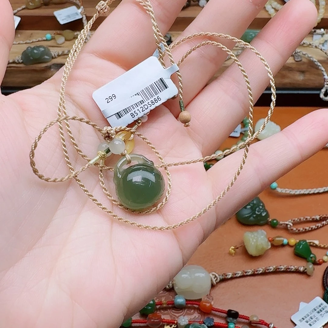 @****和田玉未镶嵌颈饰