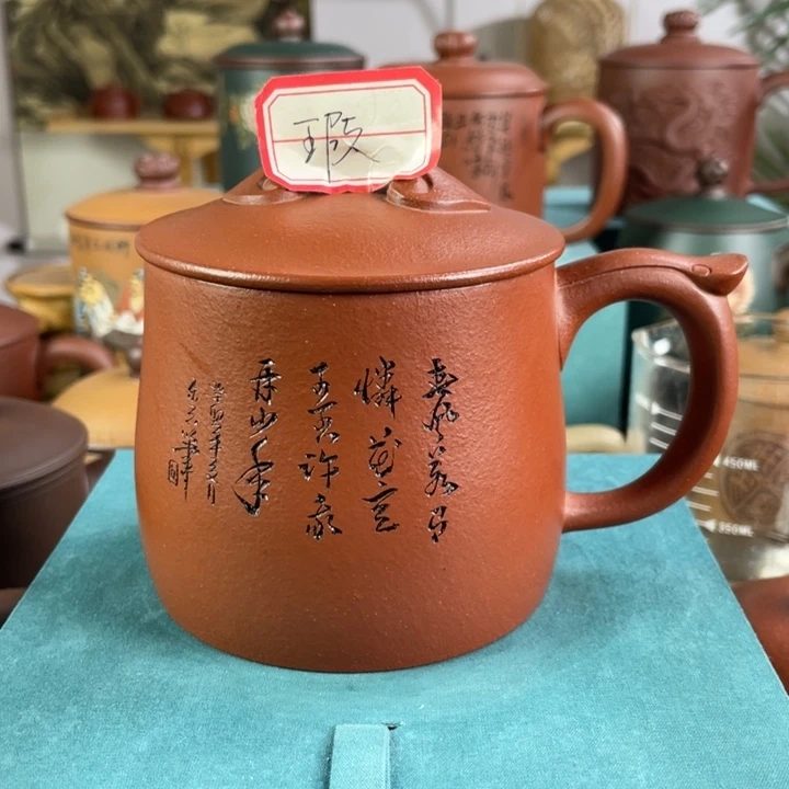 茶杯紫砂11111111