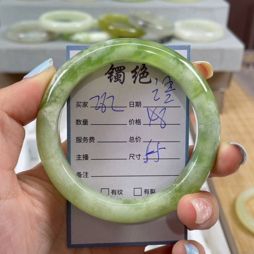 【闪购商品】蛇纹石玉手镯未镶嵌语*