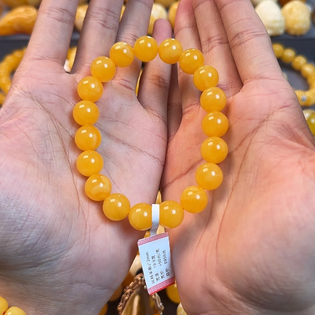 未镶嵌琥珀珠宝奇石12mm同料