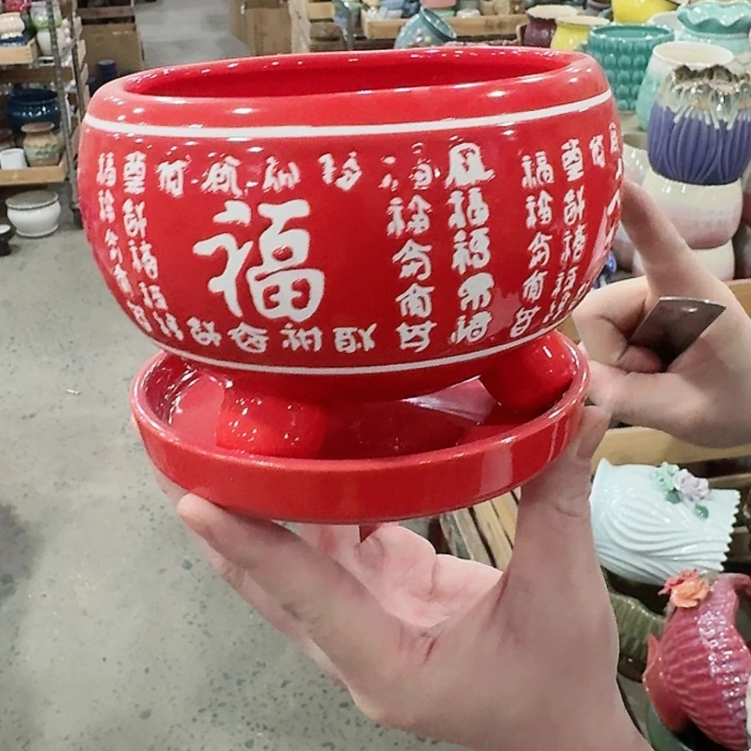 【闪购商品】陶瓷陶瓷多肉花盆有孔