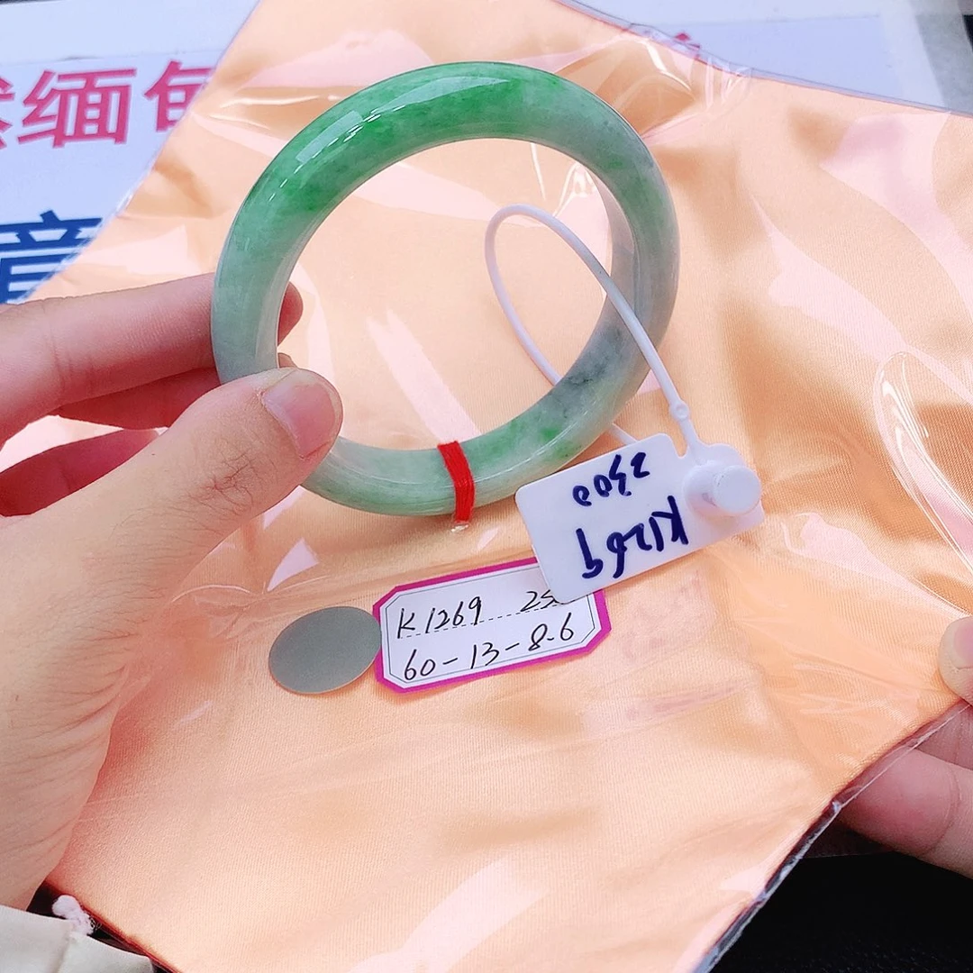 未镶嵌手镯翡翠翡翠