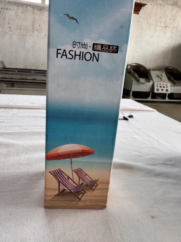 精品玻璃杯    祁聚堂茶叶