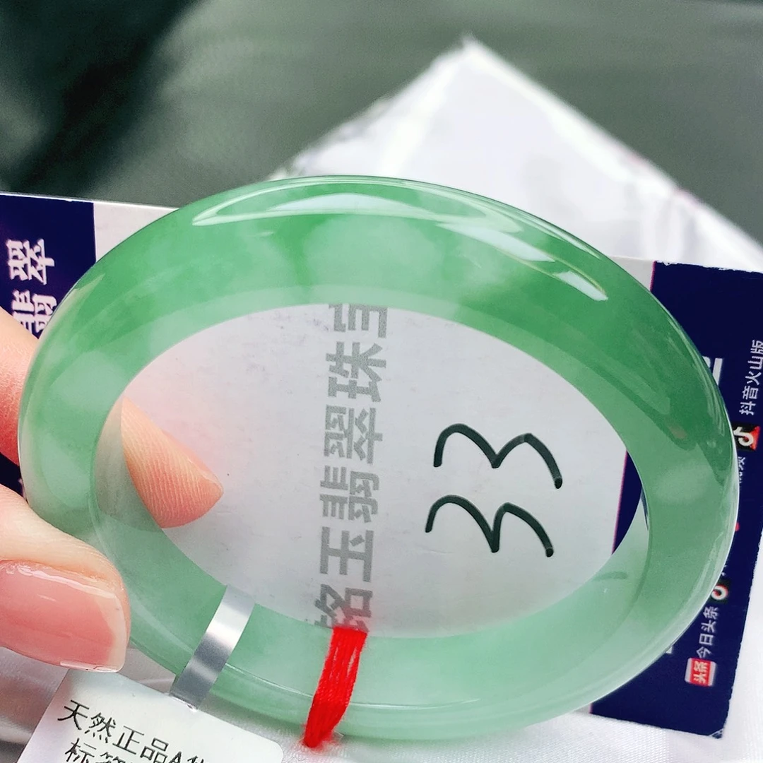 未镶嵌手镯翡翠缅甸天然a货翡翠手镯