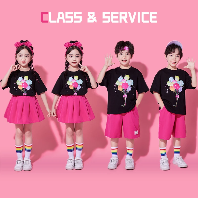 六一儿童啦啦队演出小学生团体朗诵班服拉拉操幼儿园比赛表演服装