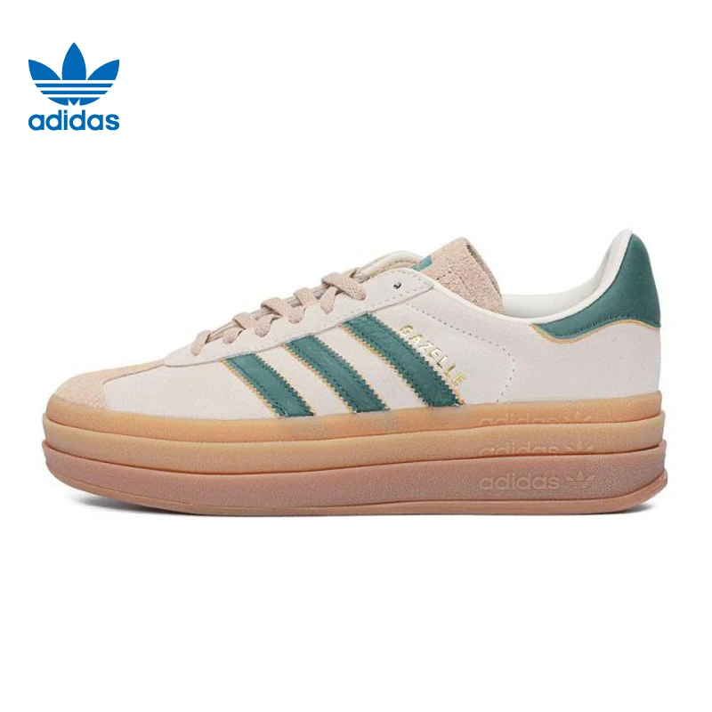 【流光风】【专属】adidas阿迪达斯三叶草女子运动休闲鞋ID7056