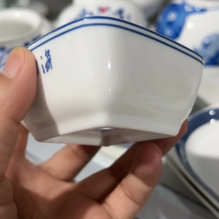 四寸国宴海瓷陶瓷制哦