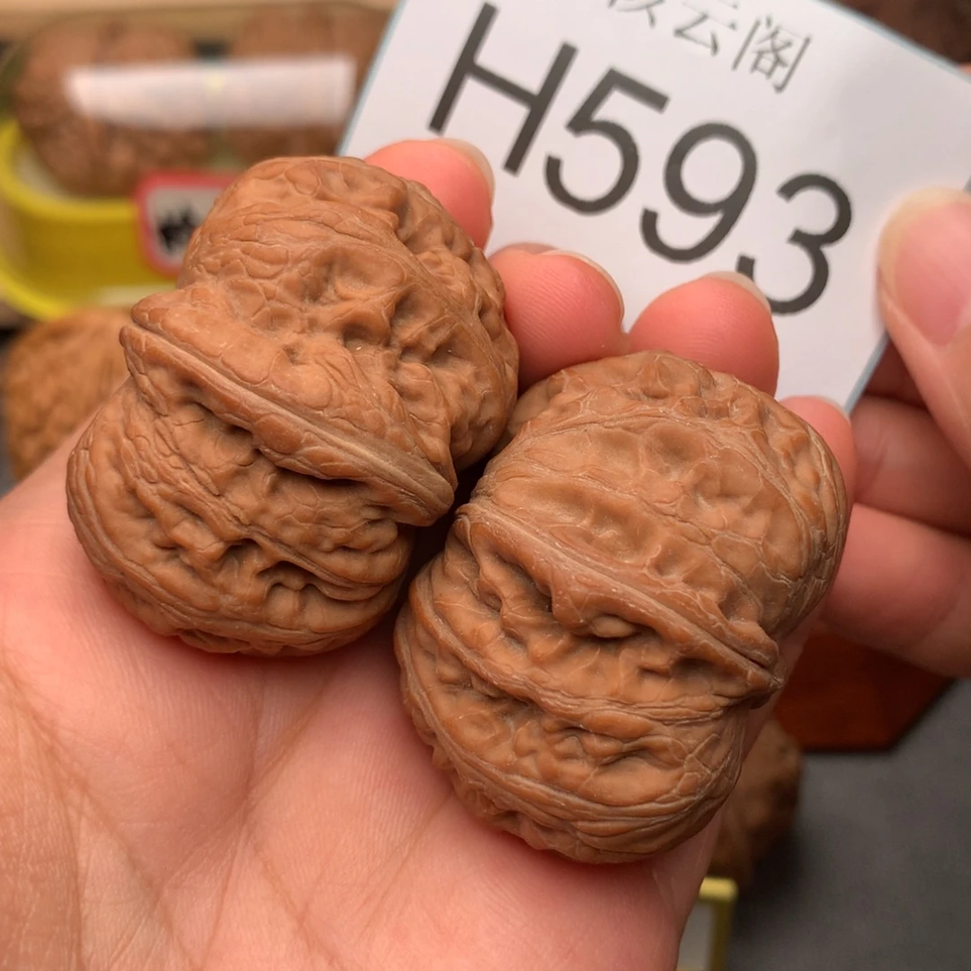 吊坠文玩核桃43全品元宝货头毕业对
