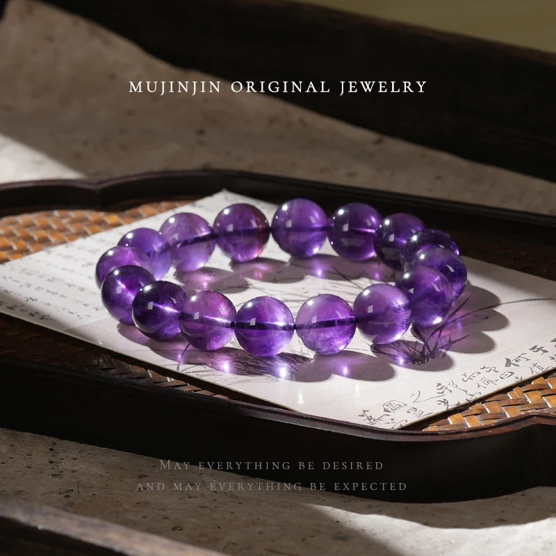 天然乌拉圭紫水晶手串女款约13m送妈妈女生串珠手串CC1681