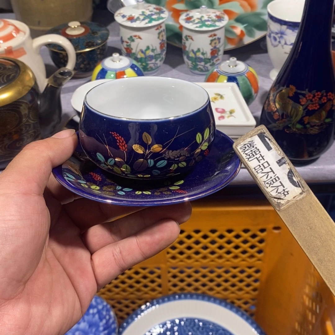 茶盏全场满28元包邮，第127