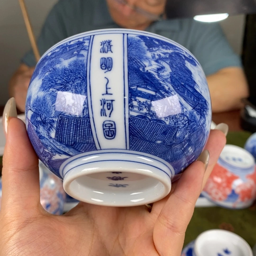 九鸣瓷艺九鸣瓷艺