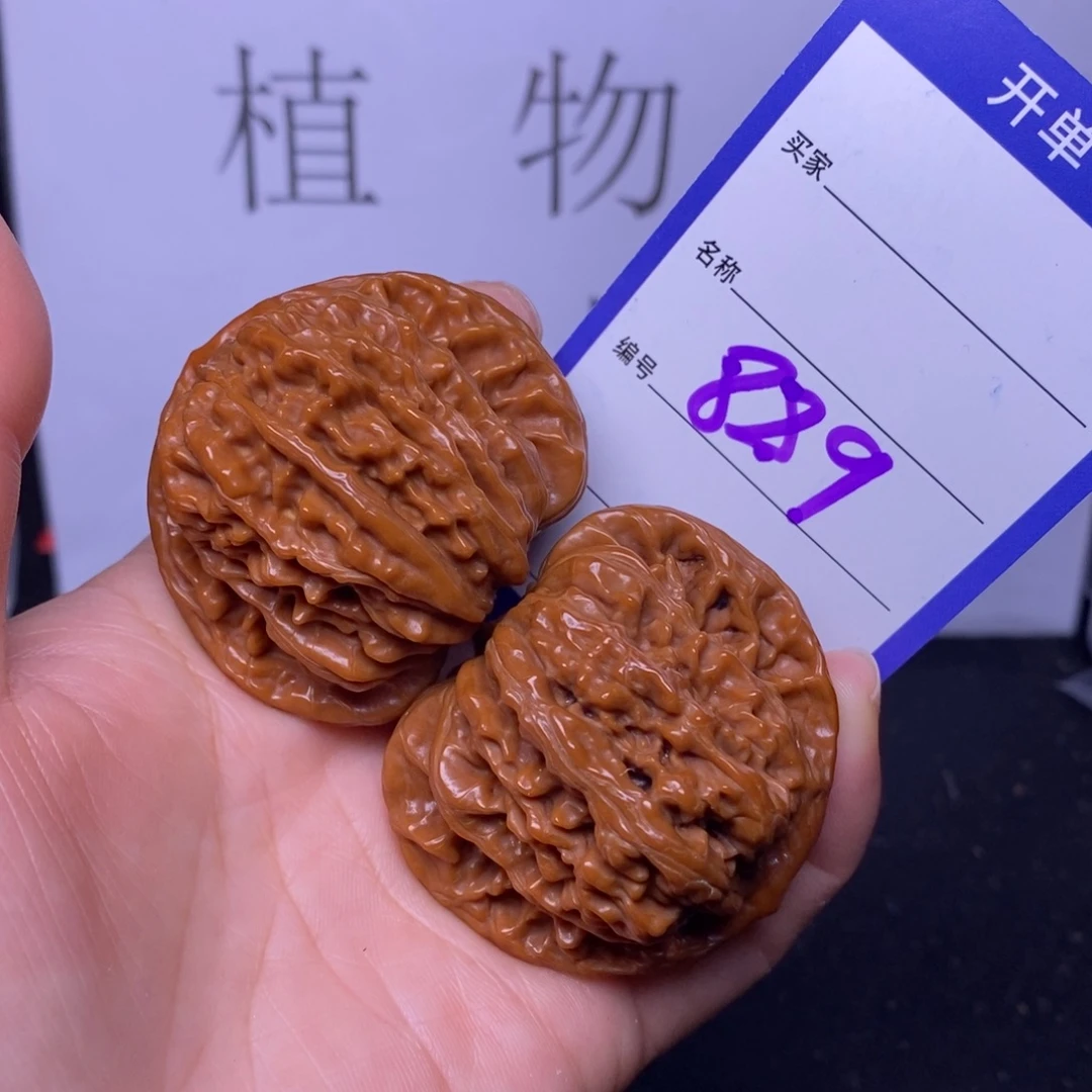 把件文玩核桃889/46.5四座楼