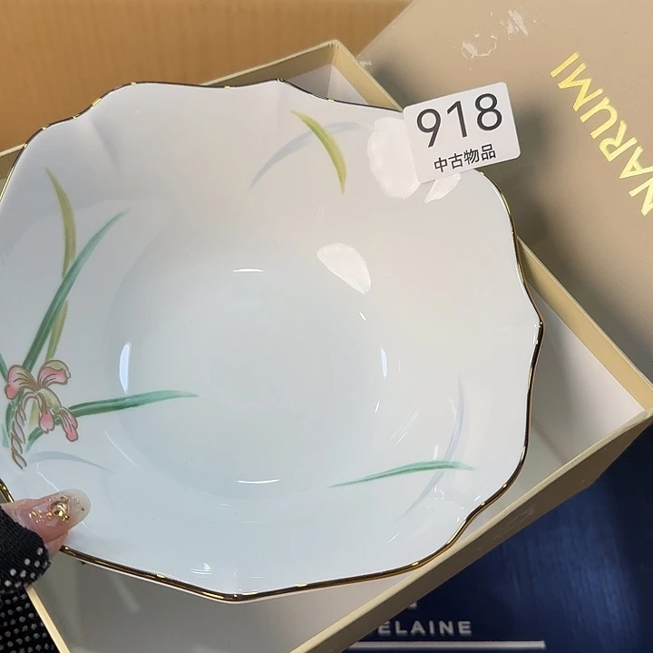 柒喜美瓷 拒绝假货很好看