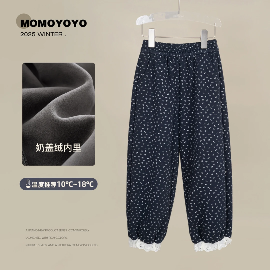 【花花裤】女童冬季加绒碎花裤儿童洋气花边休闲束脚裤9285X