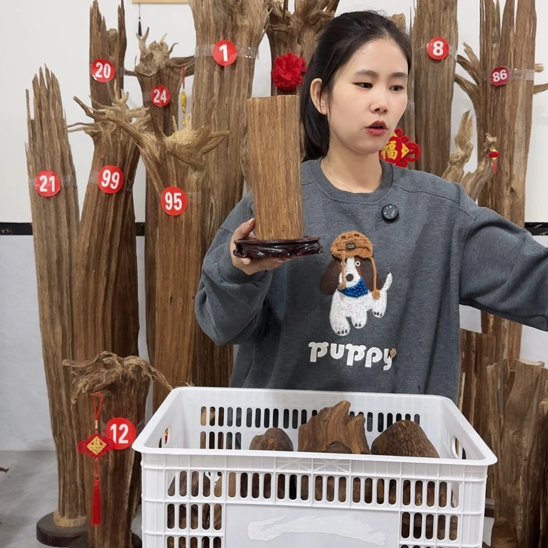 沉香碎屑沉香原材料