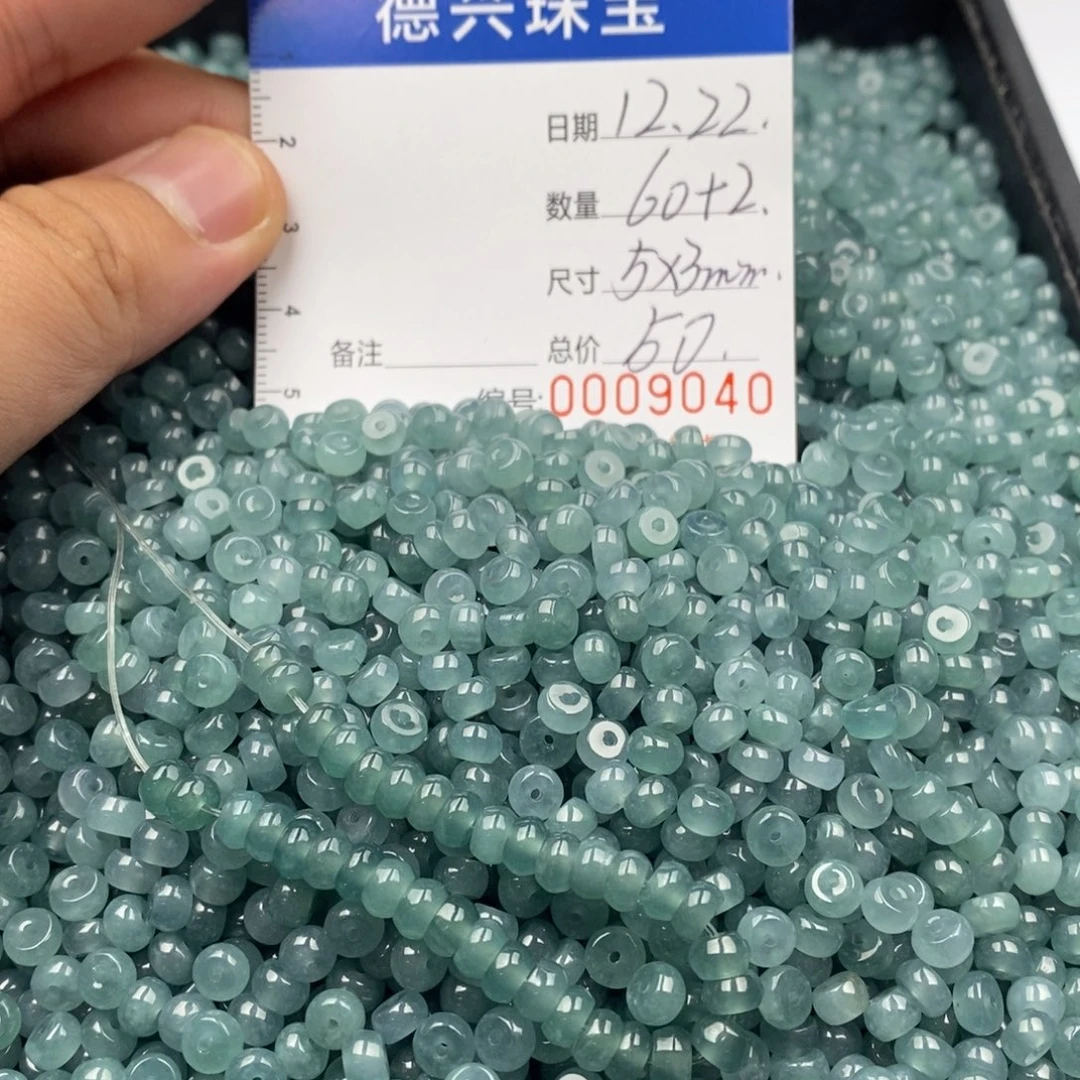 翡翠未镶嵌手链翡翠散珠多样性发货自选